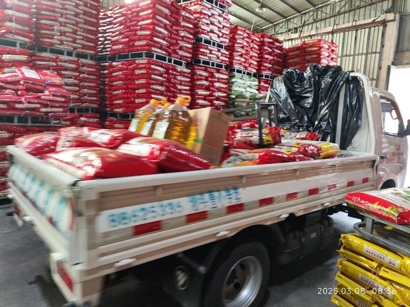 把握市场脉搏：大米批发趋势解读