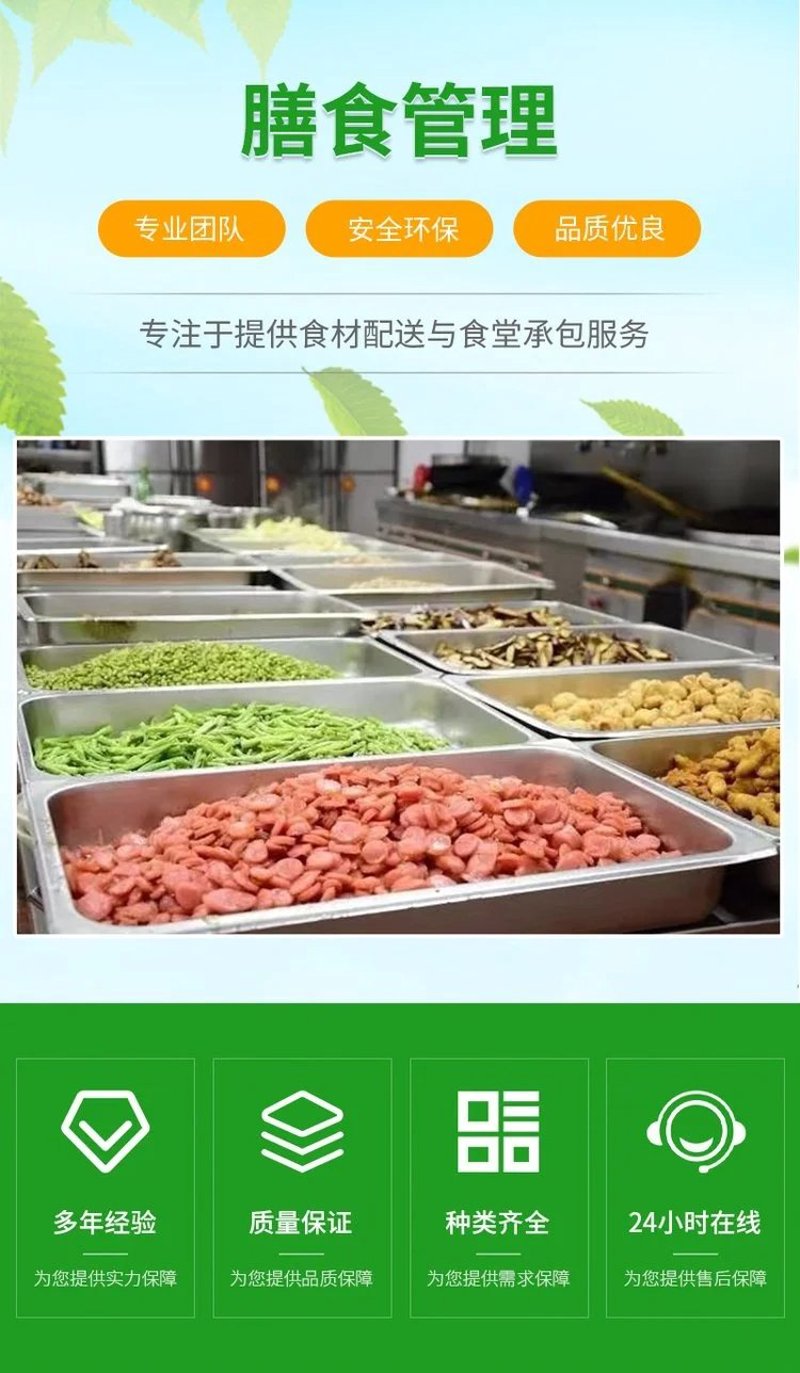 食用油批发行业新趋势：把握市场需求