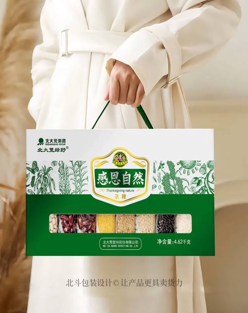家庭厨房里的健康加油站——选择优质食用油有讲究